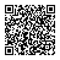 qrcode:https://news241.com/de-retour-au-pdg-fefe-onanga-veut-enroler-massivement-les-port,6653