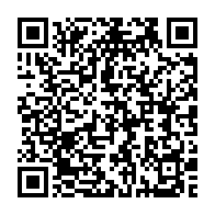 qrcode:https://news241.com/rentree-syndicale-le-synepfop-veut-l-aboutissement-de-95-de-ses,7451