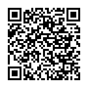 qrcode:https://news241.com/gabon-l-ordonnance-d-oligui-sur-la-regulation-des-reseaux,11952
