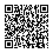 qrcode:https://news241.com/libreville-un-reseau-de-trafiquants-de-drogue-demantele-a-la,8682