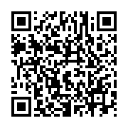 qrcode:https://news241.com/mise-en-service-du-chateau-ntoum-centre-la-seeg-prevoit-des,10625