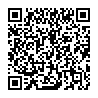 qrcode:https://news241.com/une-journee-de-receuillement-en-hommage-aux-civils-assassines,2255