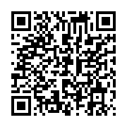 qrcode:https://news241.com/vie-politique-ces-vas-et-vient-qui-ont-appauvri-le-gabon,802