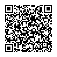 qrcode:https://news241.com/la-3e-edition-des-rencontres-gaboma-alsaciennes-sera-organisee,2863