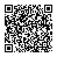 qrcode:https://news241.com/accident-a-acae-grave-collision-entre-un-poids-lourd-et-un-4x4,7849