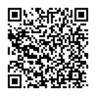 qrcode:https://news241.com/gabon-une-deputee-du-woleu-ntem-decede-quelque-jours-apres-son,11214