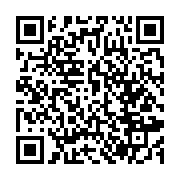 qrcode:https://news241.com/heritage-et-modernite-la-solution-anti-naufrage-du-parti,1096