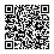 qrcode:https://news241.com/retrograde-ministre-brice-fargeon-et-deux-autres-ministres,4737