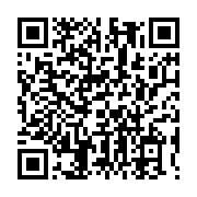 qrcode:https://news241.com/le-front-de-l-opposition-accuse-le-pouvoir-gabonais-d-avoir,557