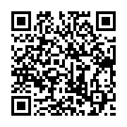 qrcode:https://news241.com/un-altogoveen-lance-un-cri-du-coeur-a-tous-les-gabonais,2186