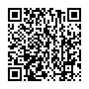 qrcode:https://news241.com/1er-conseil-des-ministres-de-la-ve-republique-oligui-nguema,10338