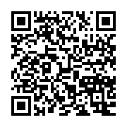 qrcode:https://news241.com/grossesse-et-covid-19-font-ils-bon-menage-l-exemple-gabonais,5072