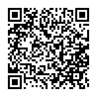 qrcode:https://news241.com/succession-d-omar-bongo-chantal-myboto-livre-sa-part-de-verite,1678