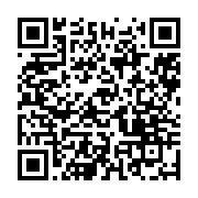 qrcode:https://news241.com/la-ville-de-fougamou-privee-d-eau-potable-et-d-electricite,436