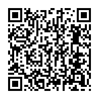qrcode:https://news241.com/georgie-quand-posseder-du-dalfagan-vous-conduit-au-commissariat,236
