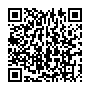 qrcode:https://news241.com/angola-la-famille-bongo-arrache-son-exil-a-luanda-apres-une,10370