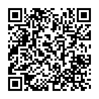 qrcode:https://news241.com/brice-ndong-et-laurence-ndong-enterrent-la-hache-de-guerre-apres,2311