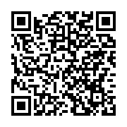 qrcode:https://news241.com/bien-mal-acquis-ali-bongo-et-siens-bientot-fixes-sur-leur,3051