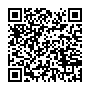 qrcode:https://news241.com/presidentielle-du-12-avril-le-general-oligui-nguema-candidat,9991