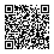 qrcode:https://news241.com/rdc-132-eleves-blesses-lors-d-un-incendie-dans-le-sud-est-du,1711