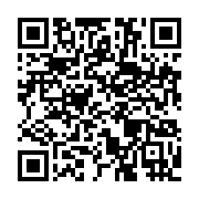 qrcode:https://news241.com/les-musulmans-du-gabon-celebrent-la-fete-du-mouton-ce-samedi,423