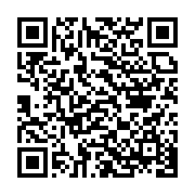 qrcode:https://news241.com/noyade-massive-d-adolescents-a-libreville-le-bilan-officiel,8766