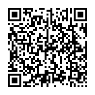 qrcode:https://news241.com/la-charcuterie-et-la-viande-rouge-classees-comme-cancerogenes,1371
