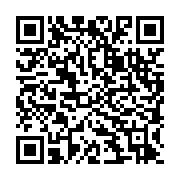 qrcode:https://news241.com/legislatives-2025-victoire-eclatante-d-albertine-maganga,2567