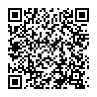 qrcode:https://news241.com/craignant-des-violences-le-ministere-de-l-education-interdit-les,757