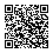 qrcode:https://news241.com/onouviet-remplace-nzouba-ndama-a-la-tete-de-l-assemblee,1727