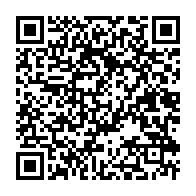 qrcode:https://news241.com/nuisances-sonores-a-libreville-eugene-mba-promet-la-prison-et-de,11962