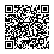 qrcode:https://news241.com/vers-l-implantation-d-une-usine-de-tri-et-de-recyclage-des,10554