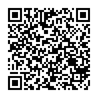 qrcode:https://news241.com/eliminatoires-mondial-u17-2025-le-gabon-ecrase-a-nouveau-par-l,9868