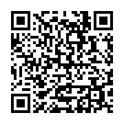 qrcode:https://news241.com/apres-son-passage-devant-le-juge-le-prophete-emmanuel-ndzoma,7221