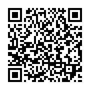 qrcode:https://news241.com/quand-omar-bongo-annoncait-publiquement-aux-gabonais-la,8977