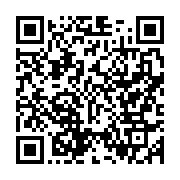 qrcode:https://news241.com/investissement-la-fagace-lance-un-emprunt-obligataire-de-40,175