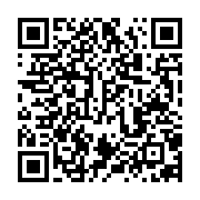 qrcode:https://news241.com/les-ex-employes-d-impact-environnement-gabon-reclament-leurs,8261