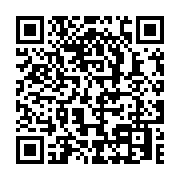 qrcode:https://news241.com/mediapart-met-en-lumiere-les-presumes-prises-illegales-d,1967
