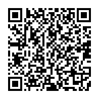 qrcode:https://news241.com/coronavirus-un-15e-patient-decede-au-gabon-et-deja-2-613-cas,5147