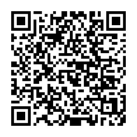 qrcode:https://news241.com/presidentielle-2025-que-contient-le-projet-la-republique-au,10194