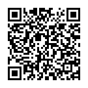 qrcode:https://news241.com/apres-10-ans-sans-carte-d-identite-le-calvaire-des-gabonais,6095