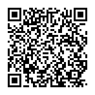 qrcode:https://news241.com/fouilles-inopinees-la-moisson-des-autorites-dans-les-lycees-de-l,4909