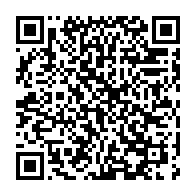 qrcode:https://news241.com/la-marche-de-soutien-a-ali-bongo-du-haut-ogooue-et-les-slogans,603