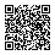 qrcode:https://news241.com/gabon-kenya-une-cour-supreme-historique-vs-une-cour,3077
