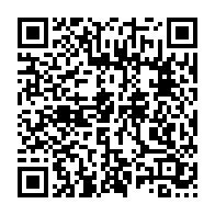 qrcode:https://news241.com/auteur-d-un-homicide-un-gabonais-pensait-echapper-a-la-justice,8022