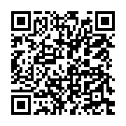 qrcode:https://news241.com/coronavirus-le-bilan-epidemiologique-du-gabon-au-9-juin-2020,272