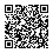 qrcode:https://news241.com/gabon-delestages-massifs-et-14-groupes-electrogenes-a-3,9941