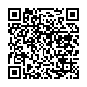qrcode:https://news241.com/opportunite-d-affaires-la-giz-recherche-une-entreprise-de,11701