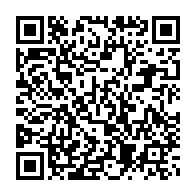 qrcode:https://news241.com/l-onu-exhorte-les-acteurs-politiques-gabonais-a-dialoguer-pour,567