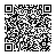 qrcode:https://news241.com/les-passeports-gabonais-desormais-etablis-a-l-ambassade-du-gabon,1426